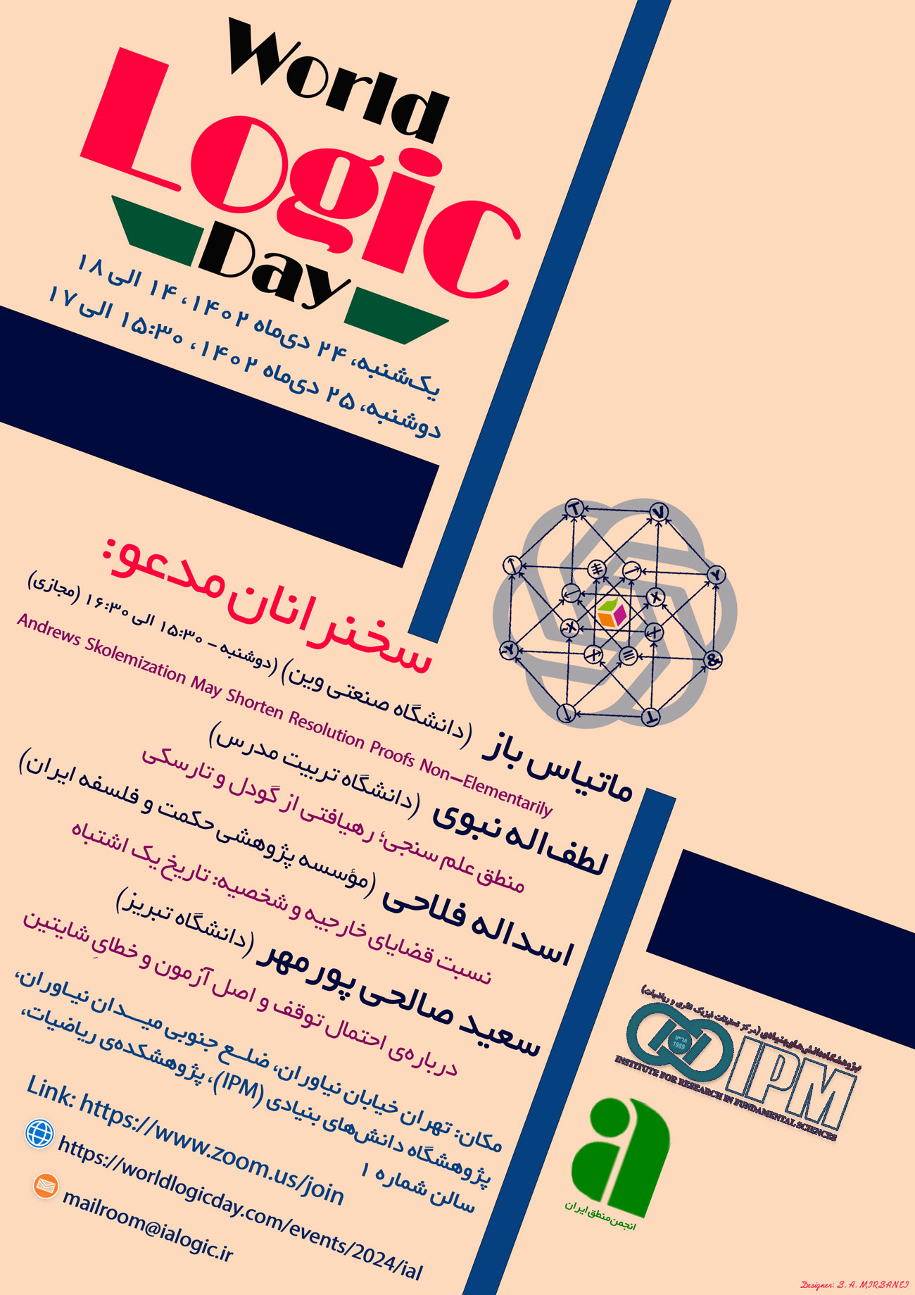 Poster Final FA MQ