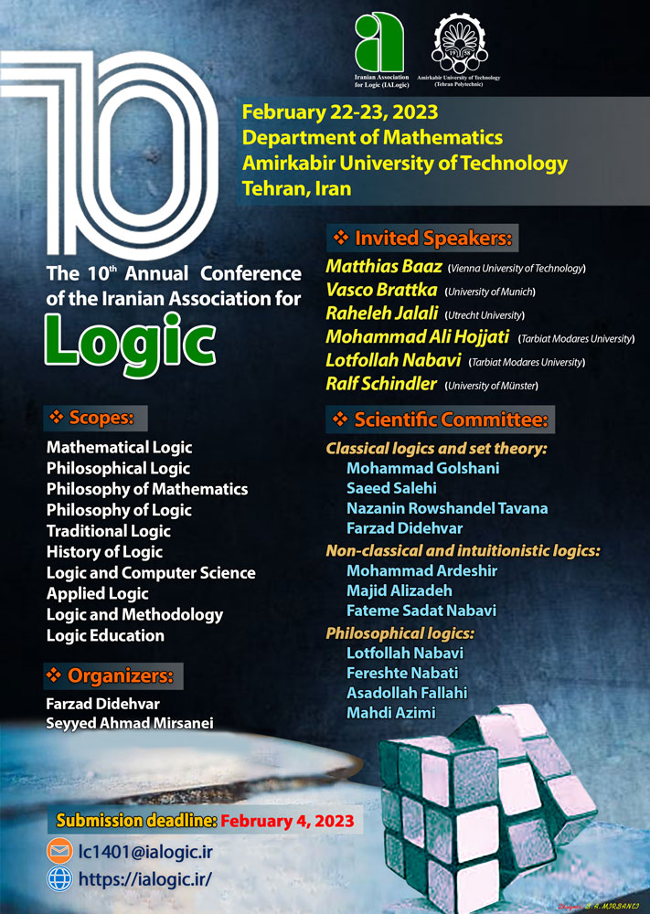 EN Poster Final 11Jan2023