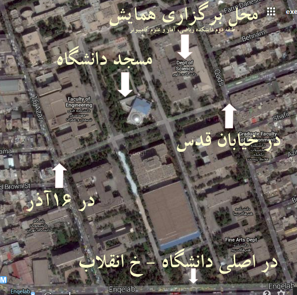 location 93